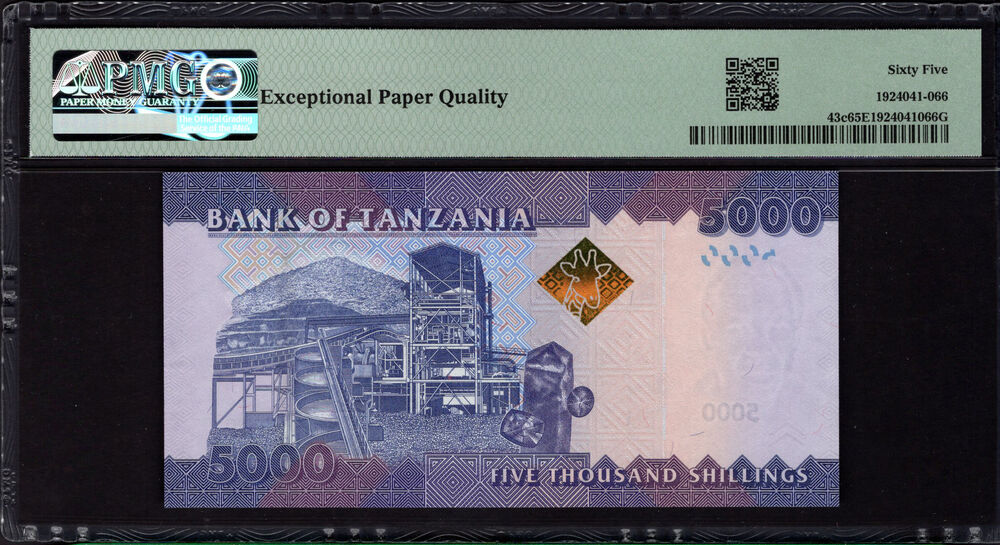 Tanzania - 5.000 Shilingi 2020 - Pick # 43c - PMG 65 EPQ