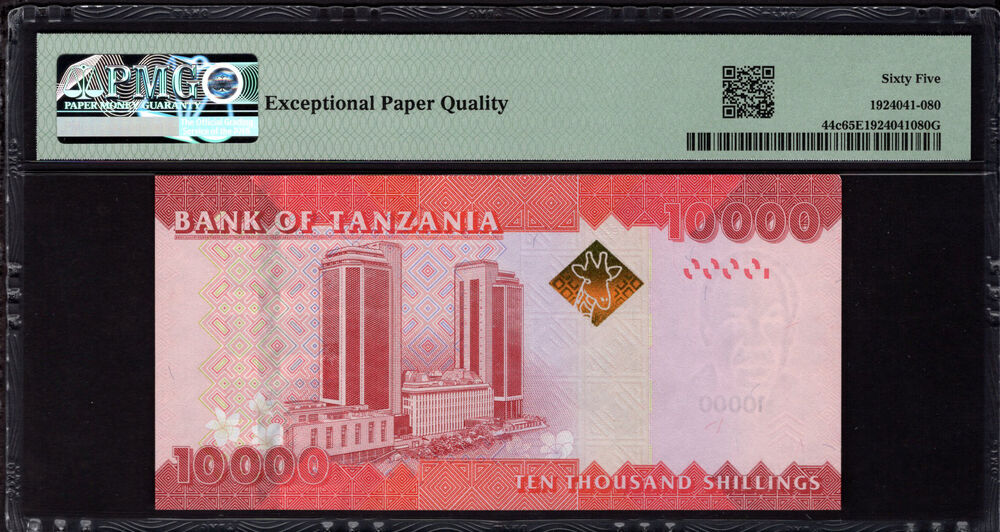 Tanzania - 10.000 Shilingi 2020 - Pick # 44c - PMG 65 EPQ