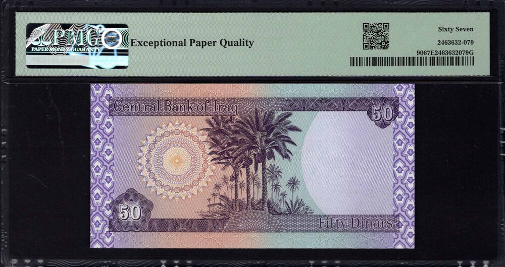 Iraq - 50 Dinars 2003 - Pick # 90 - PMG 67 EPQ