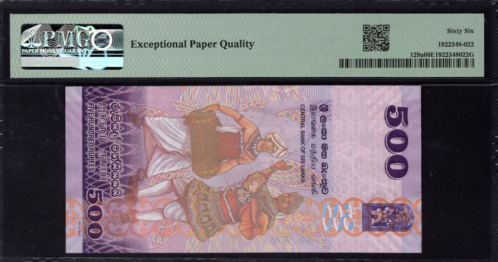 Sri Lanka - 500 Rupees 2013 - Pick # 129a - PMG 66 EPQ