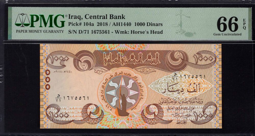 Iraq - 1000 Dinars 2018 - Pick # 104a - PMG 66 EPQ
