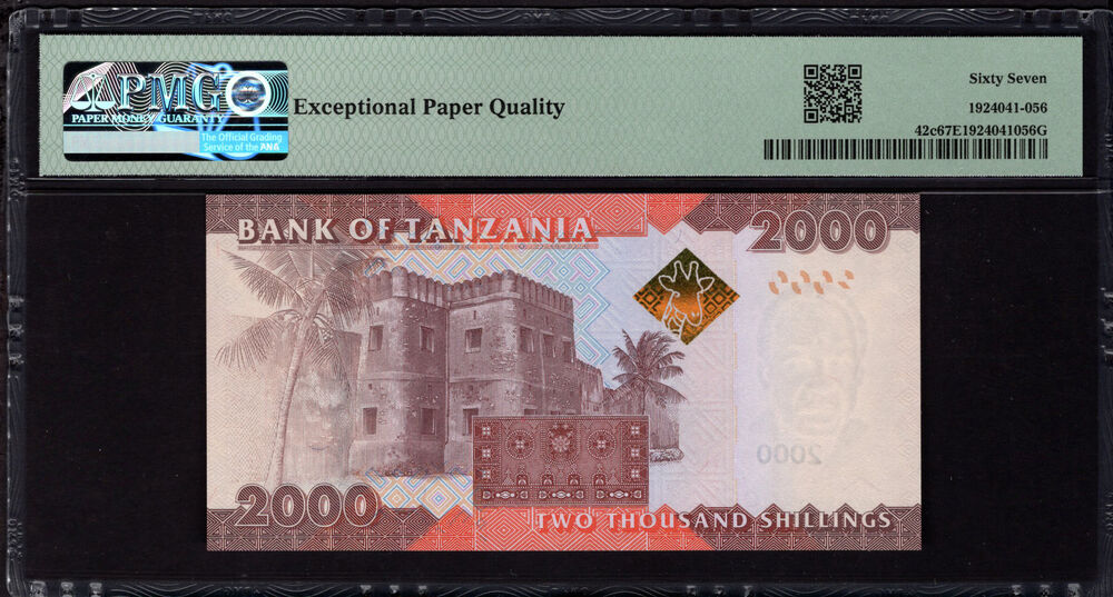Tanzania - 2.000 Shilingi 2020 - Pick # 42c - PMG 67 EPQ
