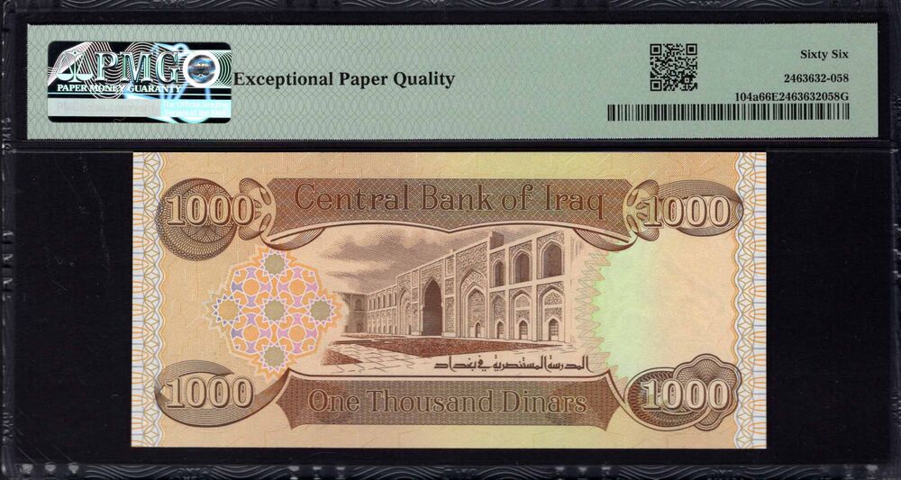 Iraq - 1000 Dinars 2018 - Pick # 104a - PMG 66 EPQ