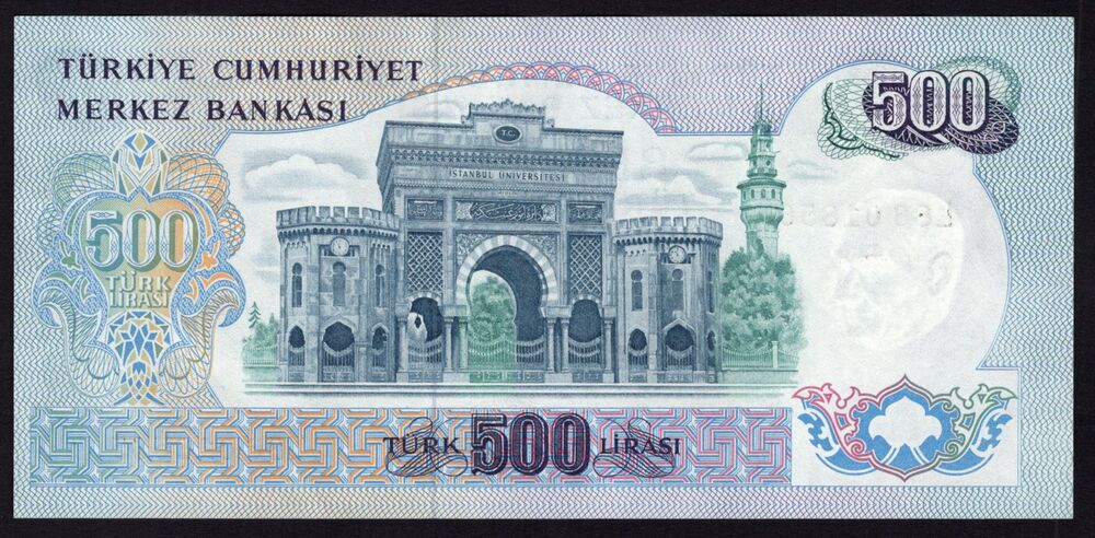 Turkey - 500 Türk Lirasi L.1970 - Pick # 190d - AU