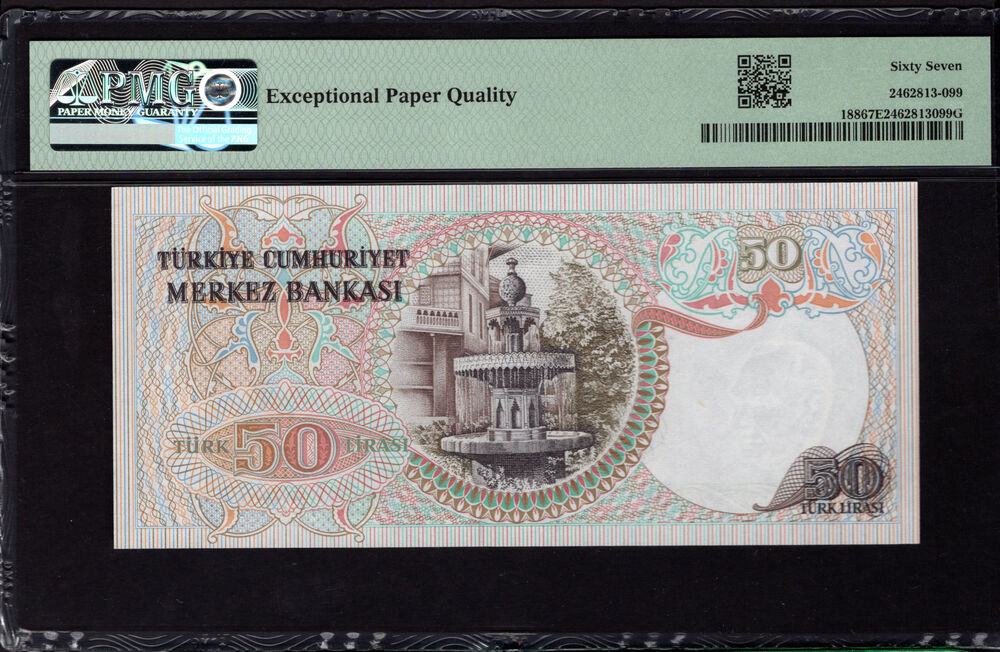 Turkey - 50 Lira 1970 - Pick # 188 - PMG 67 EPQ