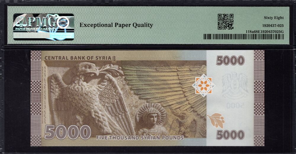Syria - 5000 Pounds 2019 - Pick # 118a - PMG 68 EPQ