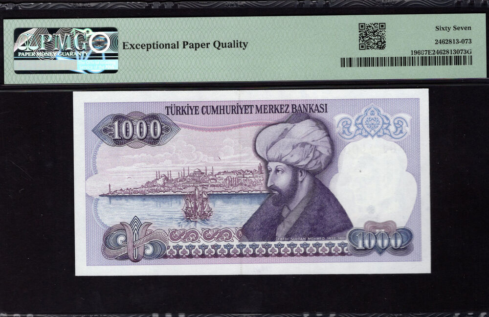 Turkey - 1000 Lirasi 1970 - Pick # 196 - PMG 67 EPQ