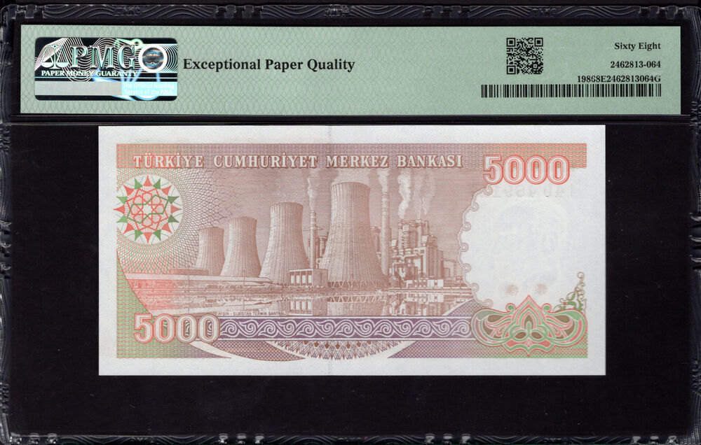 Turkey - 5000 Lirasi 1970 - Pick # 198 - PMG 68 EPQ