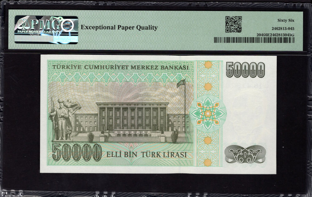 Turkey - 50.000 Lirasi 1970 - Pick # 204 - PMG 66 EPQ