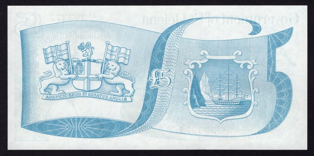 Saint Helena - 5 Pounds 1976/81 - Pick # 7b - UNC