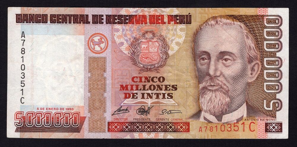 Peru - 5.000.000 Intis 1990 - Pick # 149 - VF