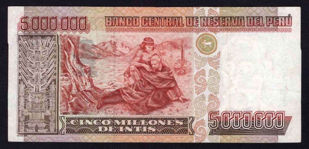 Peru - 5.000.000 Intis 1990 - Pick # 149 - VF