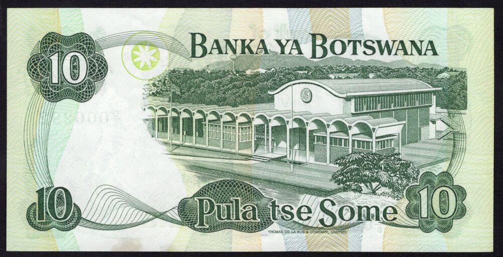 Botswana - 10 Pula 1982 - Pick # 9a - UNC