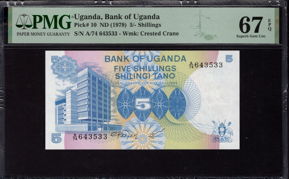 Uganda - 5 Shillings 1979 - Pick # 10 - PMG 67 EPQ