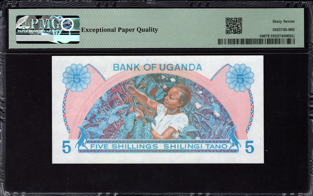 Uganda - 5 Shillings 1979 - Pick # 10 - PMG 67 EPQ