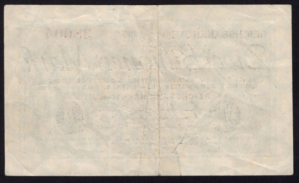 Germany - 2 Billionen Mark 1923 - Pick # 134 - VF (tear)