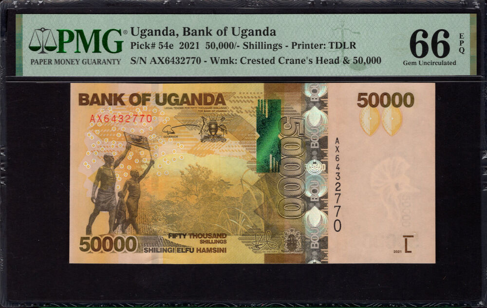 Uganda - 50.000 Shillings 2021 - Pick # 54e - PMG 66 EPQ
