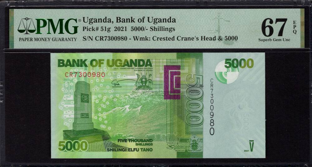 Uganda - 5000 Shillings 2021 - Pick # 51g - PMG 67 EPQ
