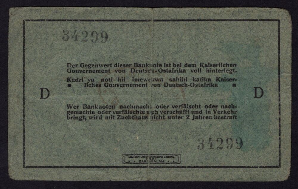 German East Africa - 5 Rupien 1915 - Pick # 34 - VF