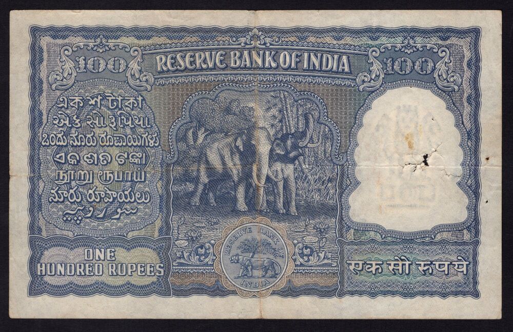 India - 100 Rupees 1957/92 - Pick # 43a - Fine (ph, spindle hole)