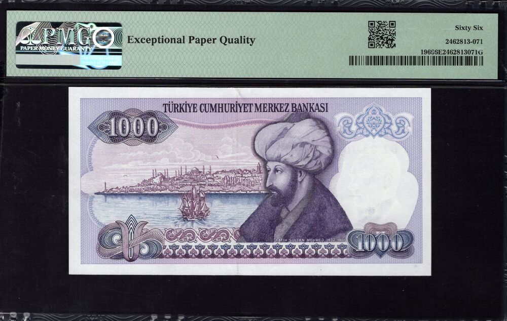 Turkey - 1000 Lirasi 1970 - Pick # 196 - PMG 66 EPQ