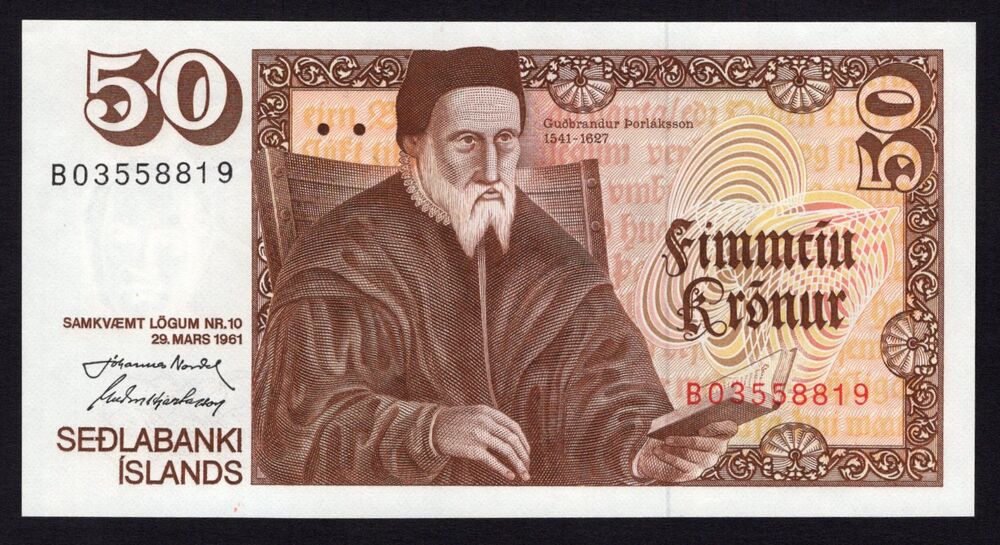 Iceland - 50 Kronur 1961 - Pick # 49 - UNC