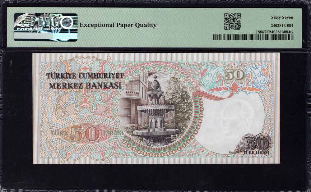 Turkey - 50 Lira 1970 - Pick # 188 - PMG 67 EPQ
