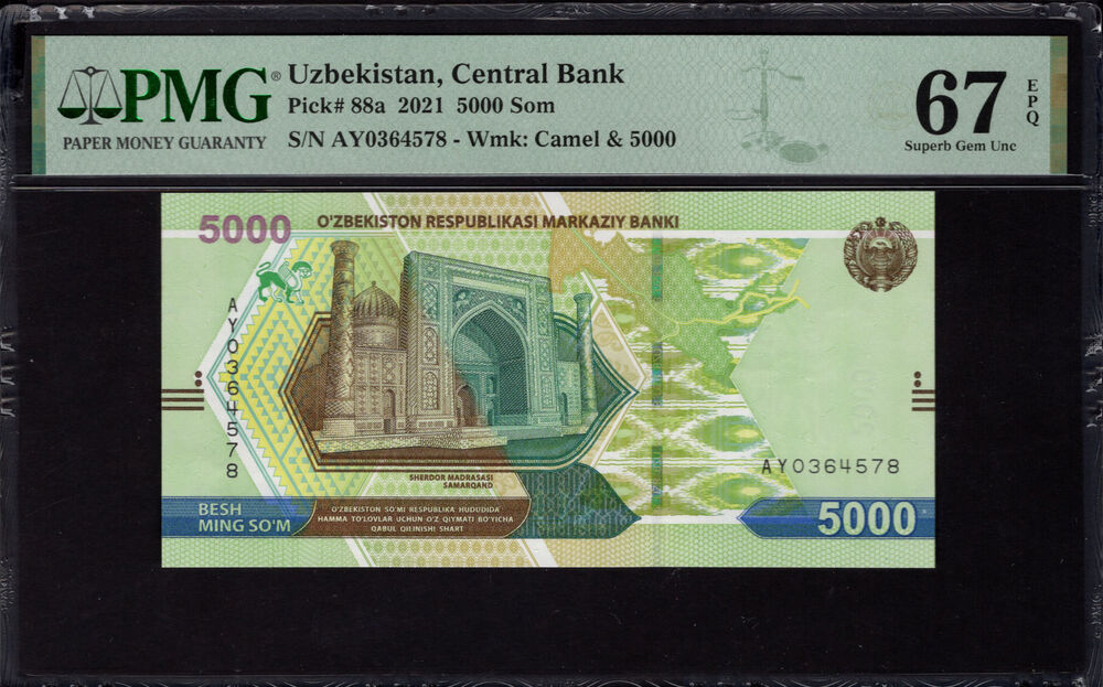 Uzbekistan - 5000 Som 2021 - Pick # 88a - PMG 67 EPQ