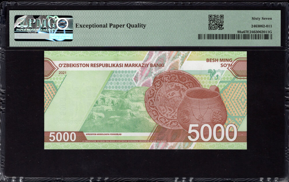 Uzbekistan - 5000 Som 2021 - Pick # 88a - PMG 67 EPQ