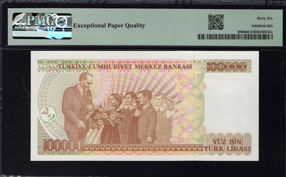 Turkey - 100.000 Lirasi 1970 - Pick # 206 - PMG 66 EPQ