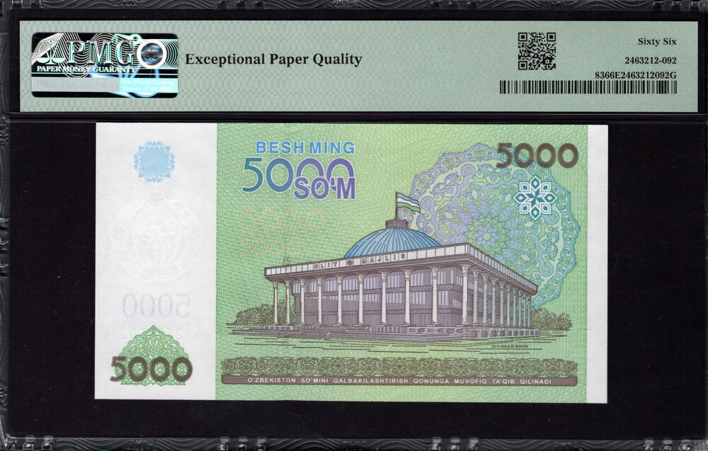 Uzbekistan - 5000 Sum 2013 - Pick # 83 - PMG 66 EPQ
