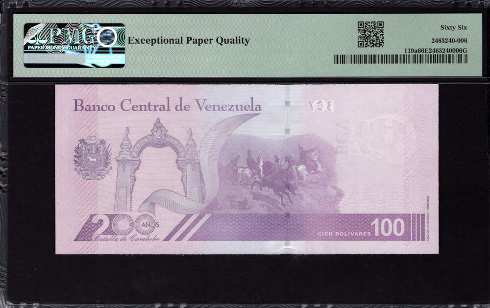 Venezuela - 100 Bolívares 2021 - Pick # 119a - PMG 66 EPQ