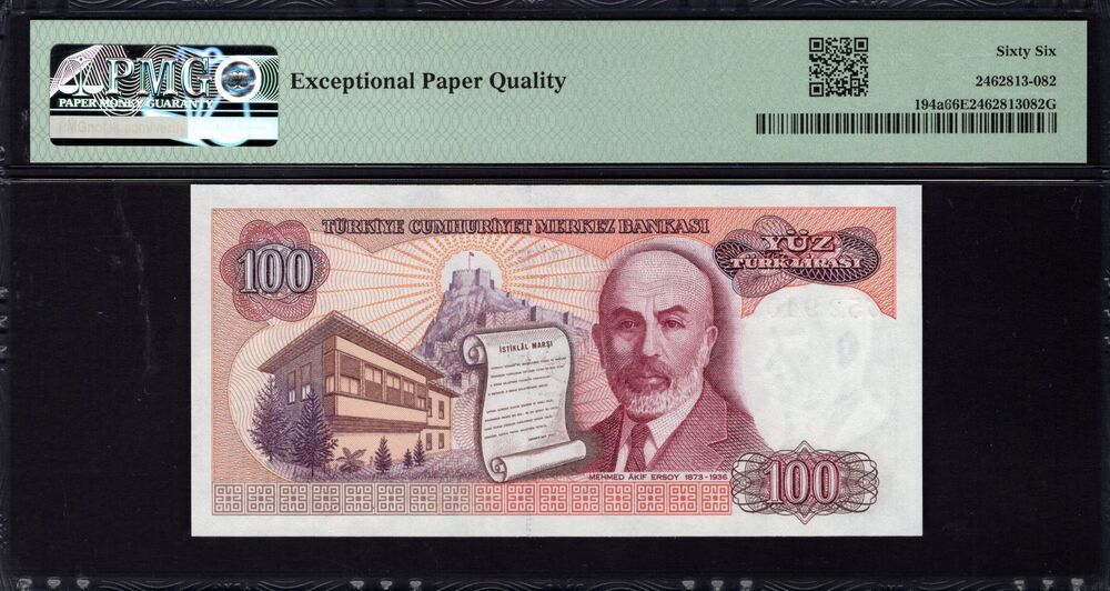 Turkey - 100 Lirasi 1970 - Pick # 194a - PMG 66 EPQ