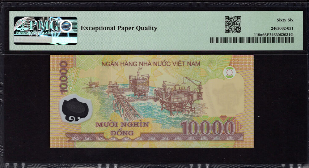 Vietnam - 10.000 Dong 2006 - Pick # 119a - PMG 66 EPQ
