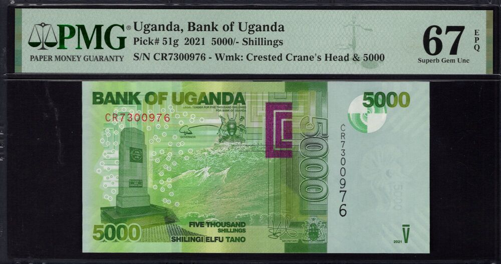 Uganda - 5000 Shillings 2021 - Pick # 51g - PMG 67 EPQ