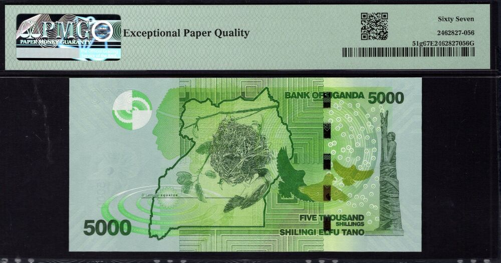 Uganda - 5000 Shillings 2021 - Pick # 51g - PMG 67 EPQ