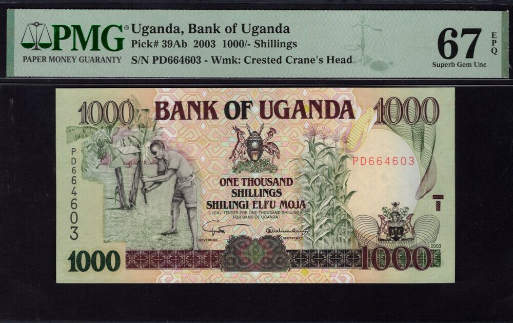 Uganda - 1000 Shillings 2003 - Pick # 39Ab - PMG 67 EPQ