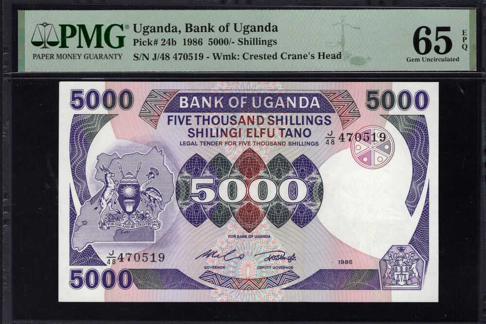 Uganda - 5000 Shillings 1986 - Pick # 24b - PMG 65 EPQ