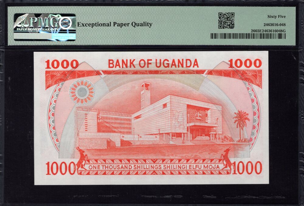 Uganda - 1000 Shillings 1986 - Pick # 26 - PMG 65 EPQ