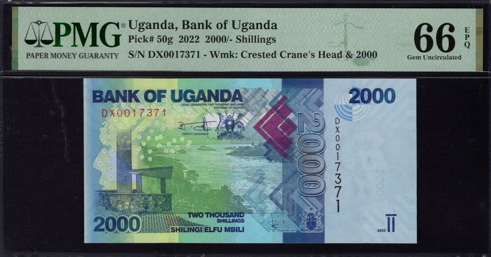 Uganda - 2000 Shillings 2022 - Pick # 50g - PMG 66 EPQ