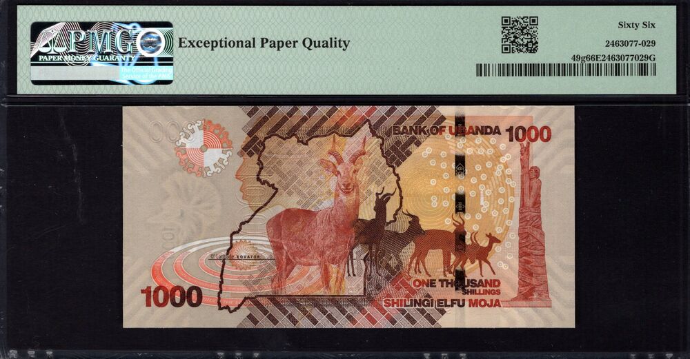 Uganda - 1000 Shillings 2022 - Pick # 49g - PMG 66 EPQ