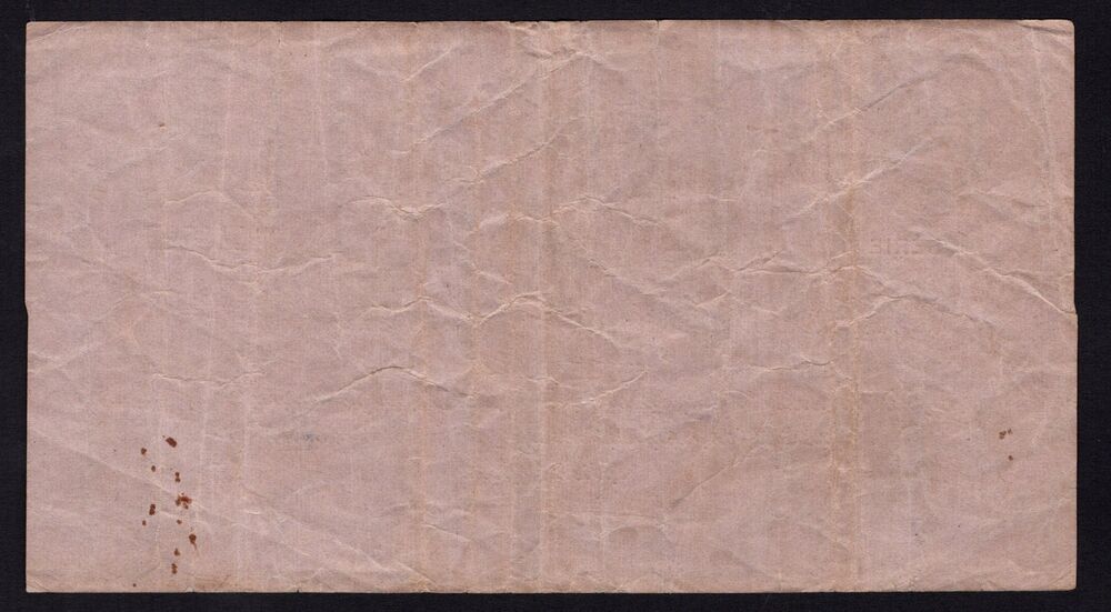 Turkey - 1/2 Livre 1916 - Pick # 89 - Fine