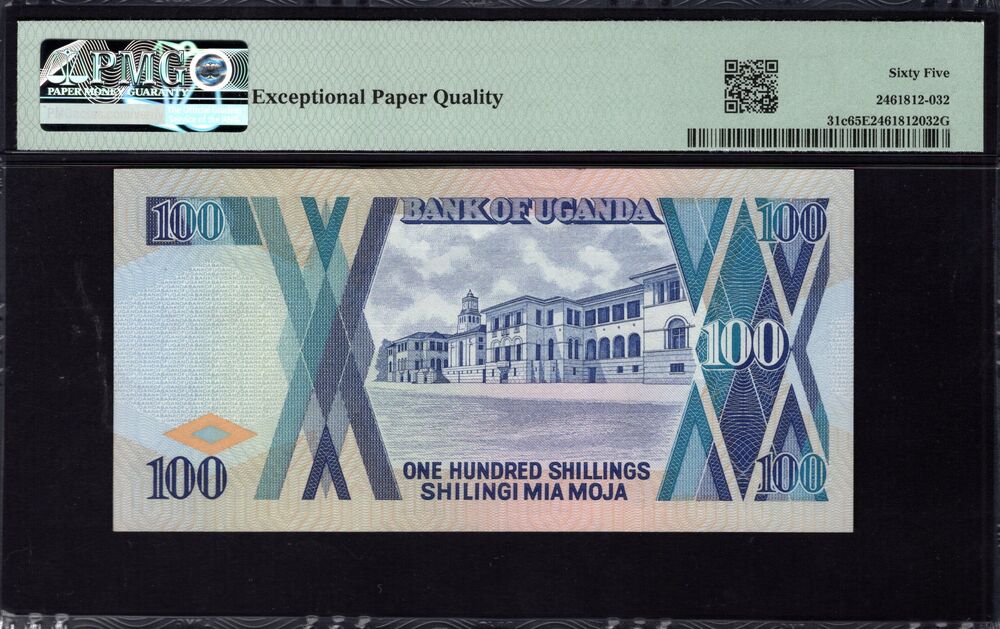 Uganda - 100 Shillings 1994 - Pick # 31c - PMG 65 EPQ