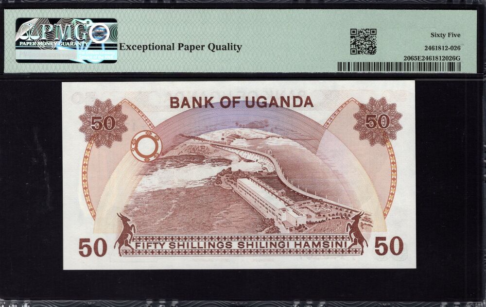 Uganda - 50 Shillings 1985 - Pick # 20 - PMG 65 EPQ