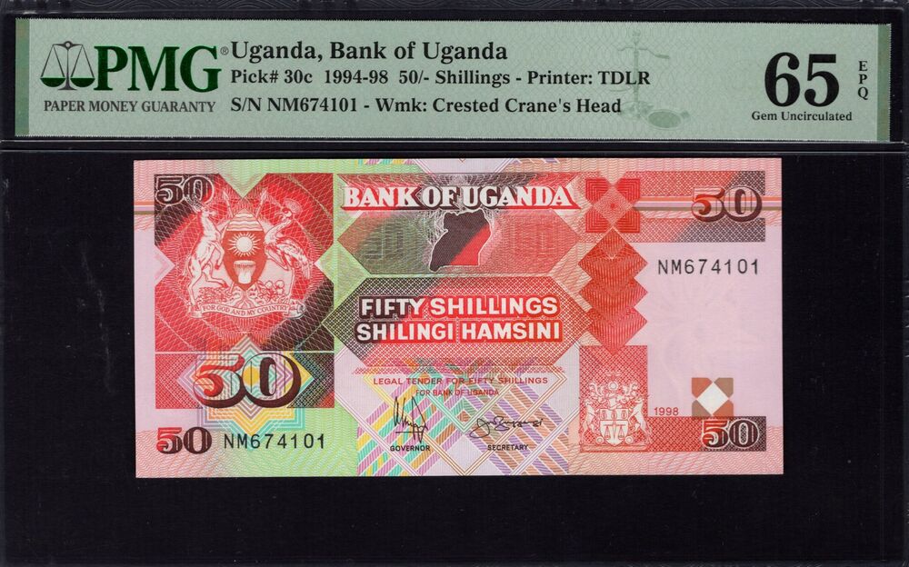 Uganda - 50 Shillings 1994 - Pick # 30c - PMG 65 EPQ