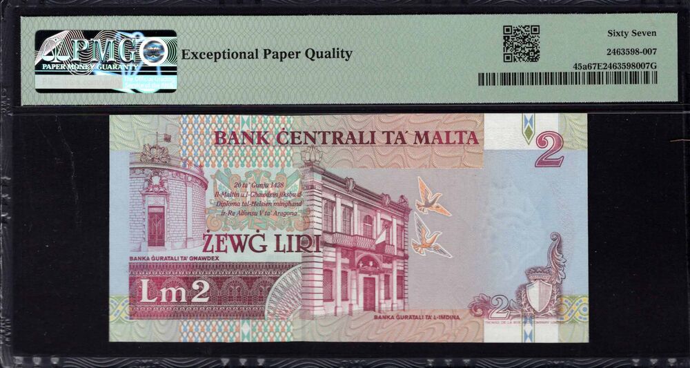 Malta - 2 Liri 1967 - Pick # 45a - PMG 67 EPQ