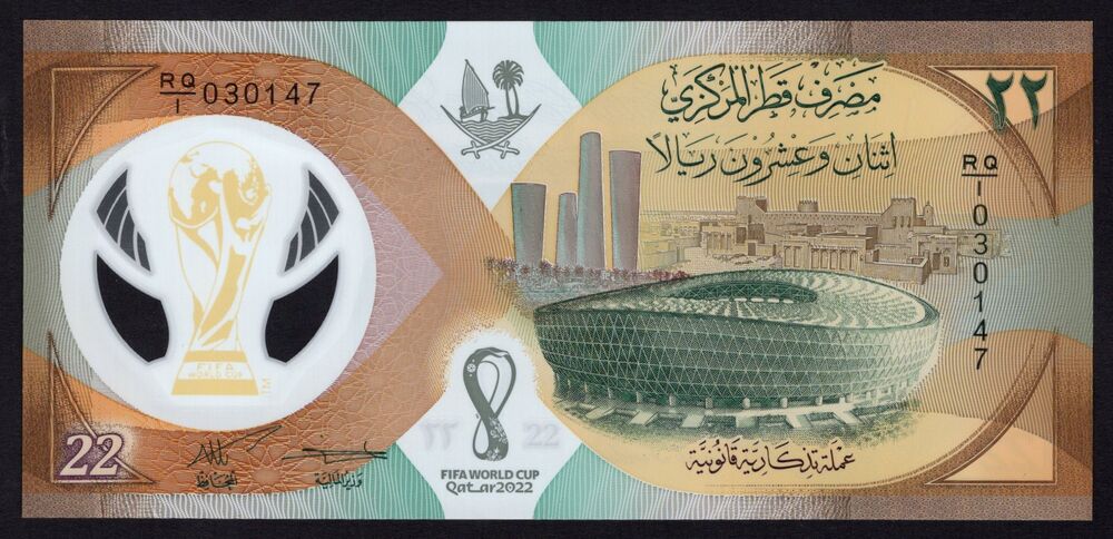 Qatar - 22 Riyals 2022 - Pick # 39 - Replacement in Folder - UNC