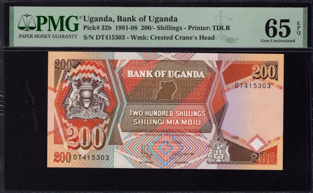 Uganda - 200 Shillings 1991 - Pick # 32b - PMG 65 EPQ