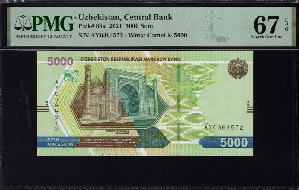Uzbekistan - 5000 Som 2021 - Pick # 88a - PMG 67 EPQ