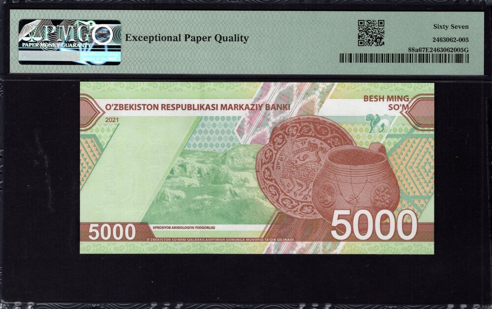 Uzbekistan - 5000 Som 2021 - Pick # 88a - PMG 67 EPQ